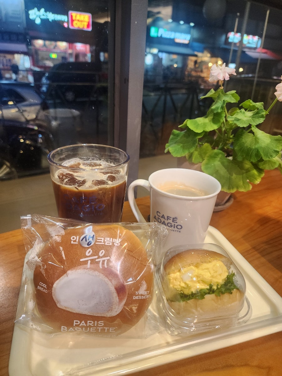 파리바게뜨 고척시장점 사진 1