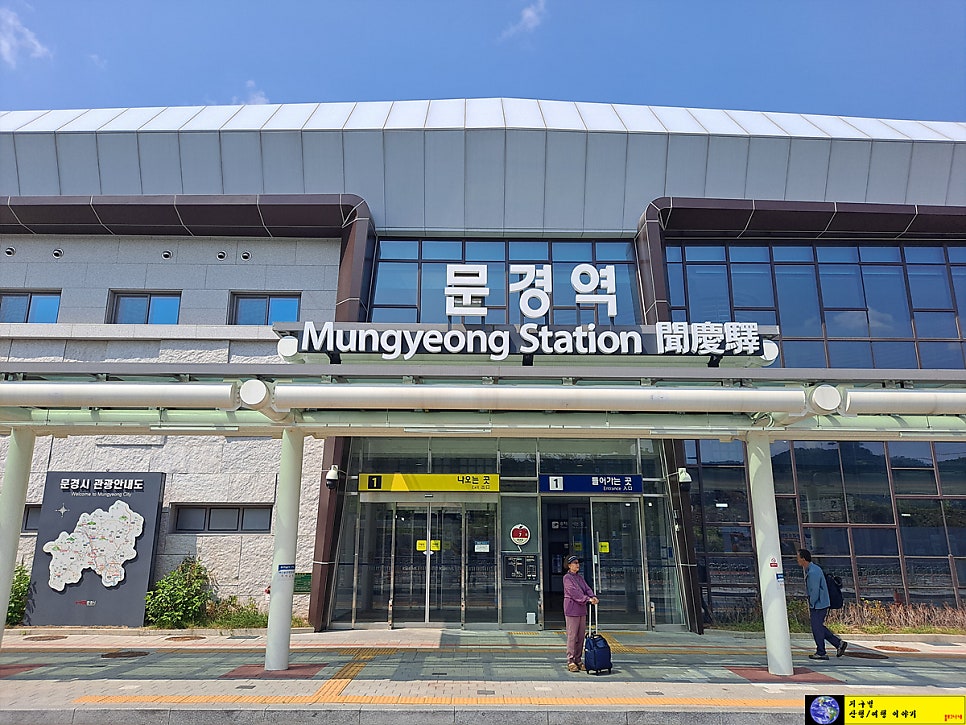 절골 사진 5