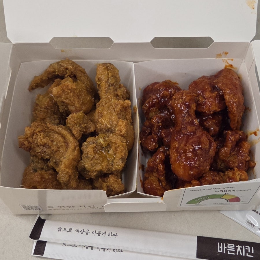 바른치킨 양주옥정신도시점 사진 3