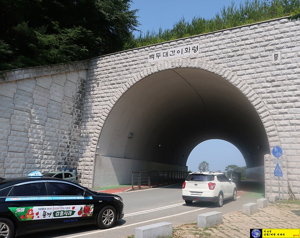절골 사진 6