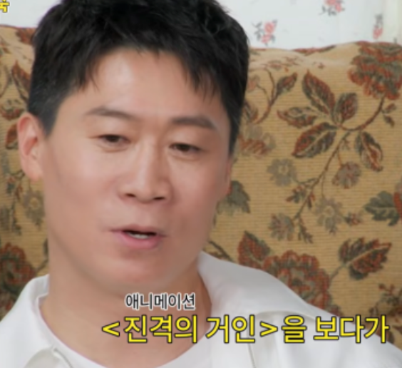 '진선규 아들 진격 작명' 사주적으로도 '딱' 맞는 이름일까?
