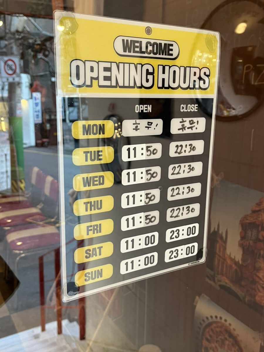 피자빌리지 건대직영점 사진 6