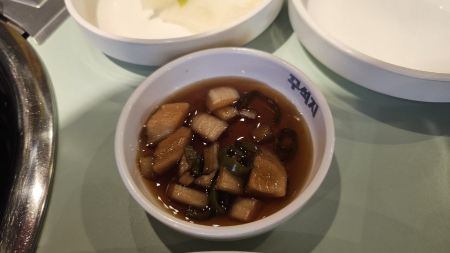 꾸석지돌판한우 강릉점 사진 6