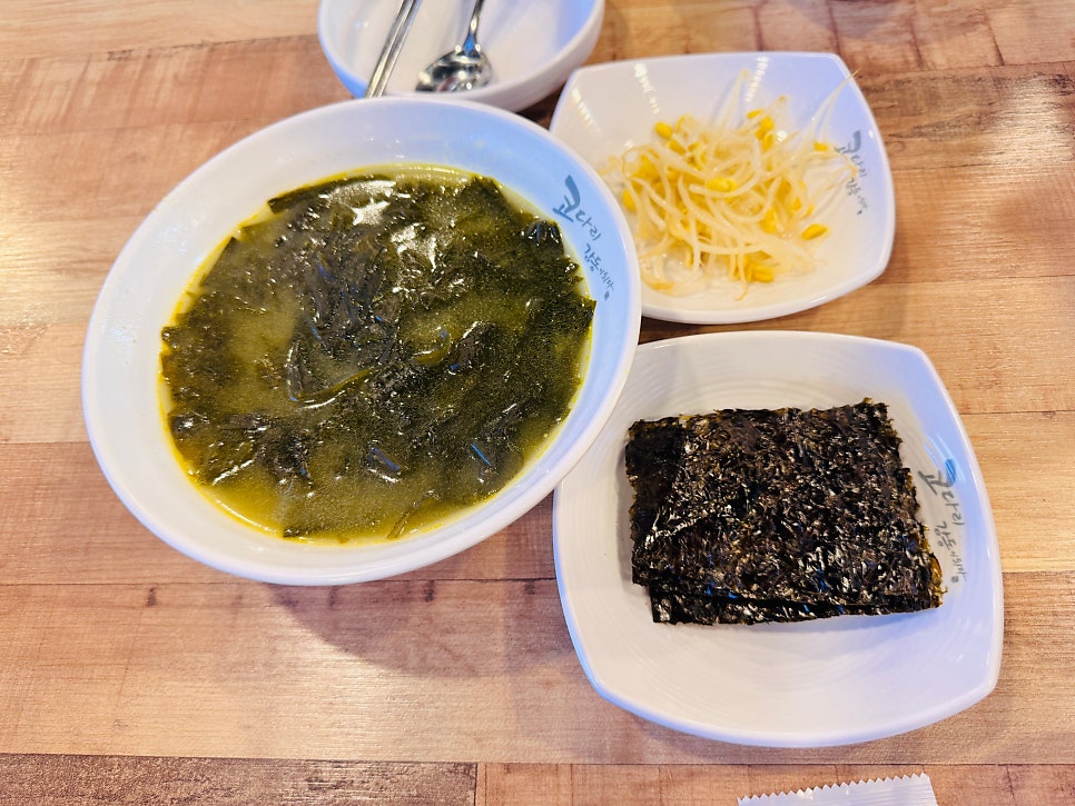 코다리감동이되다 모현점 사진 6