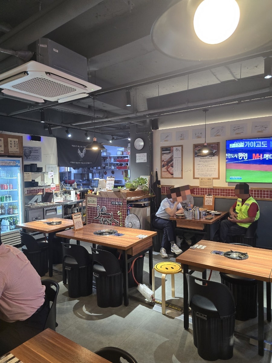 당감댁 사직점 사진 2