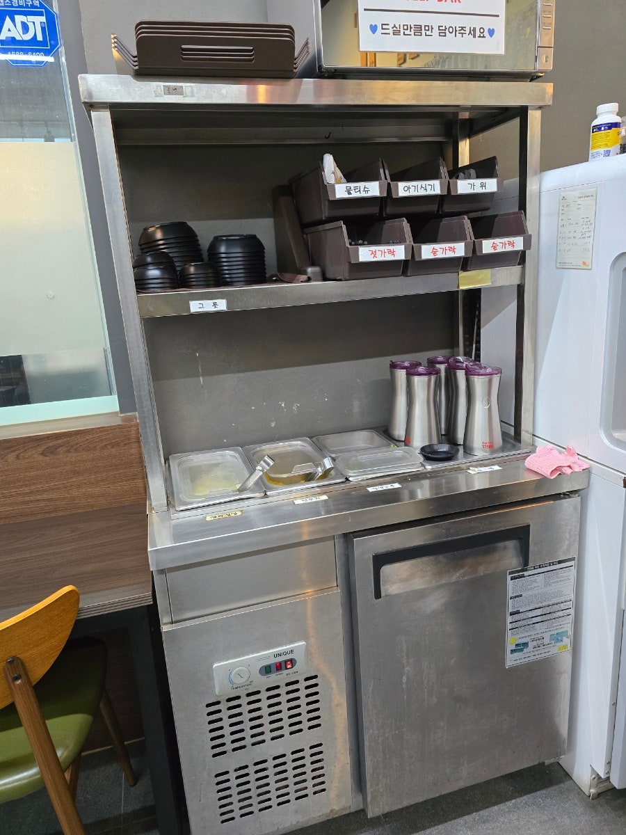 포식당 사진 4