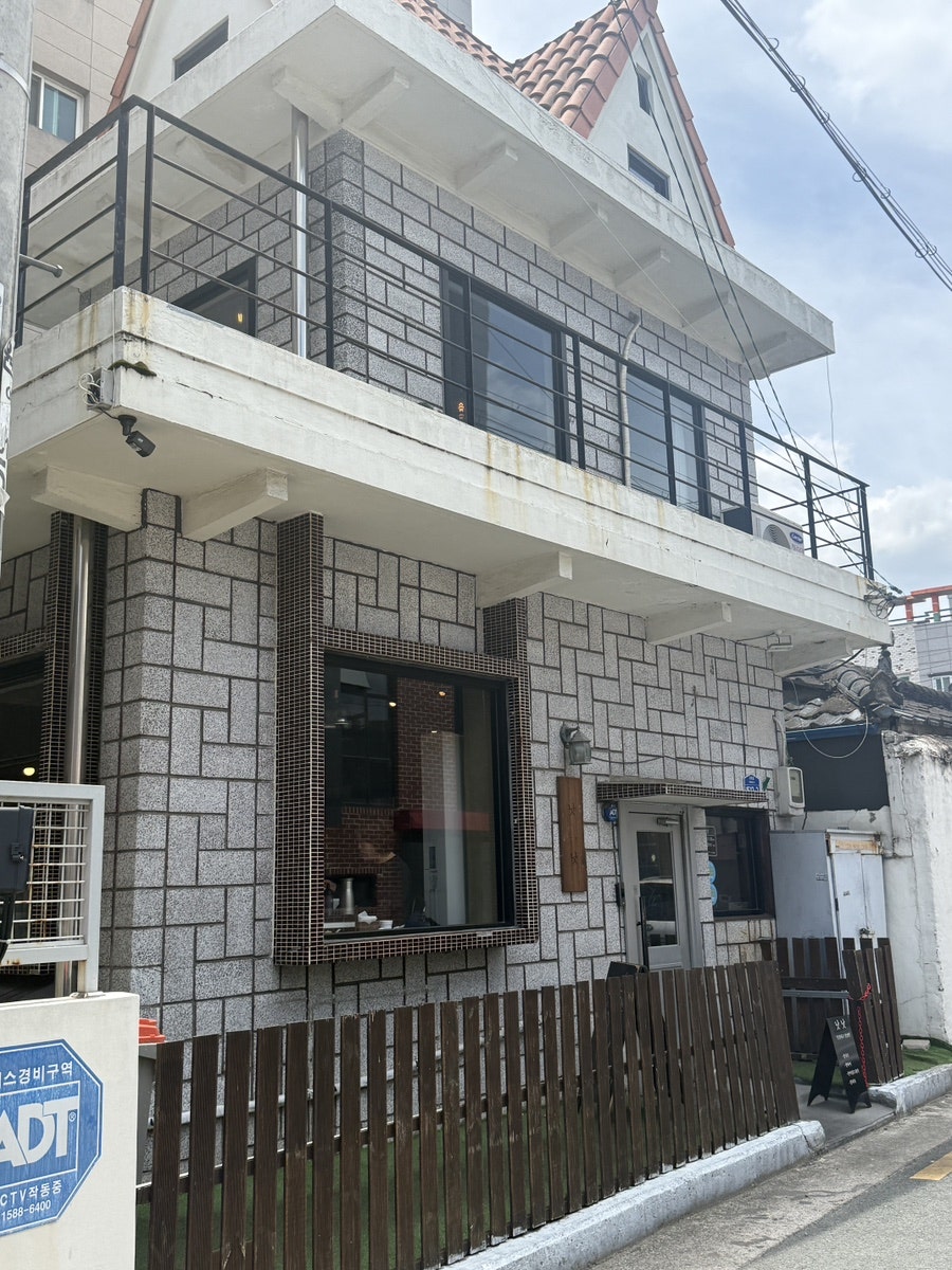 낫낫 사진 1