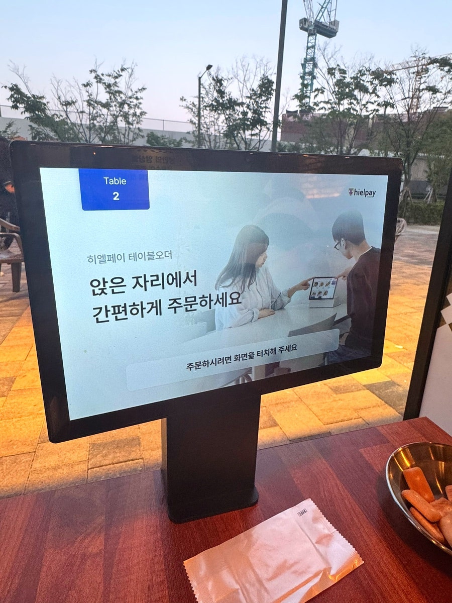 Keuraunhopeu Incheonseonhakjeom photo 6