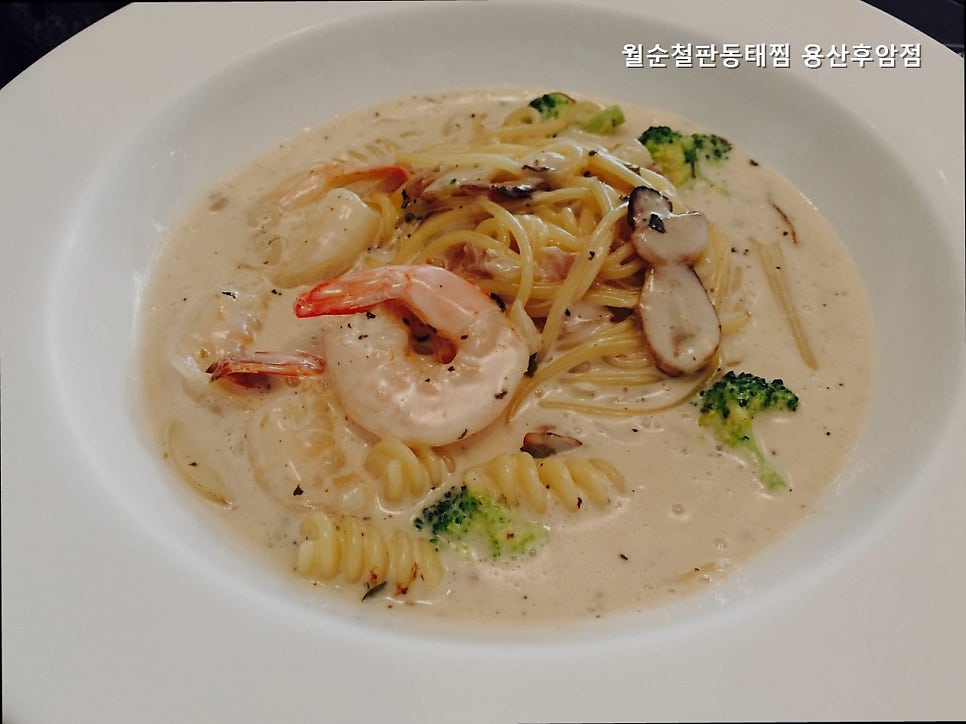 월순철판동태찜 사진 6