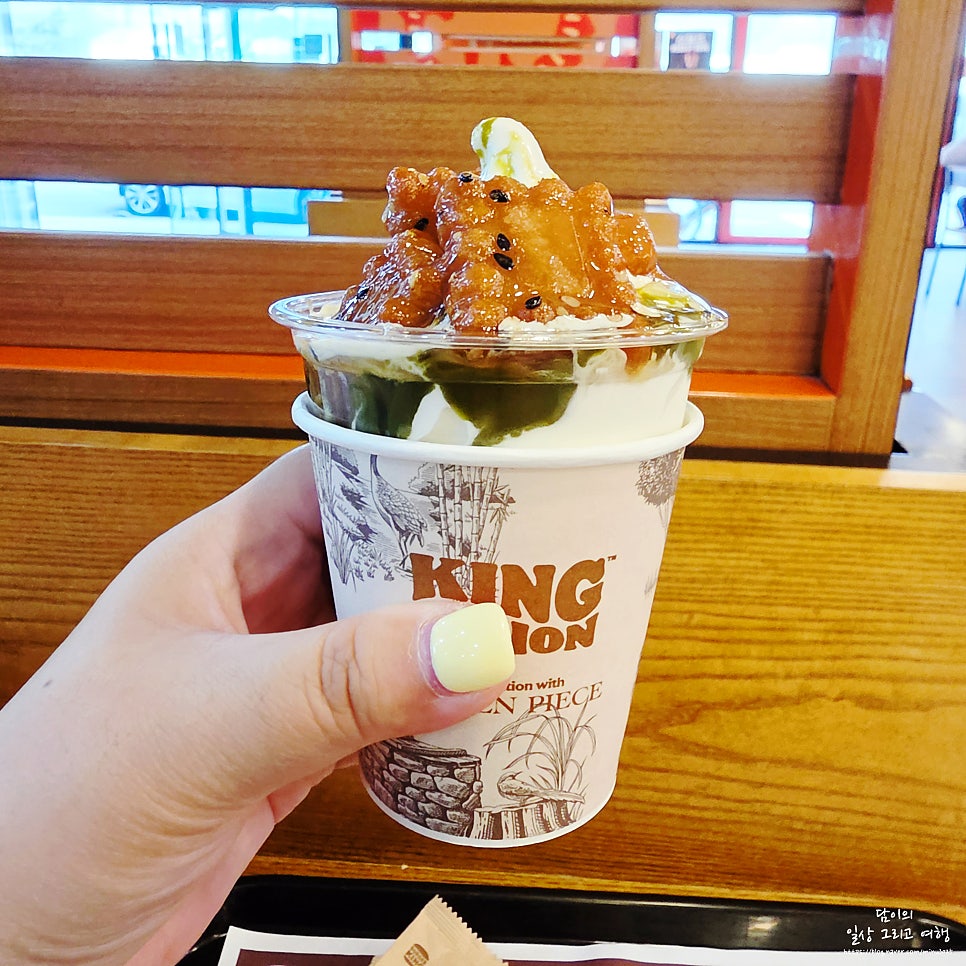 버거킹 분당야탑점 사진 5