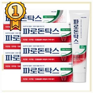 요즘 대세 파로돈탁스 파로돈탁스 데일리 후로라이드 치약 추천합니다.