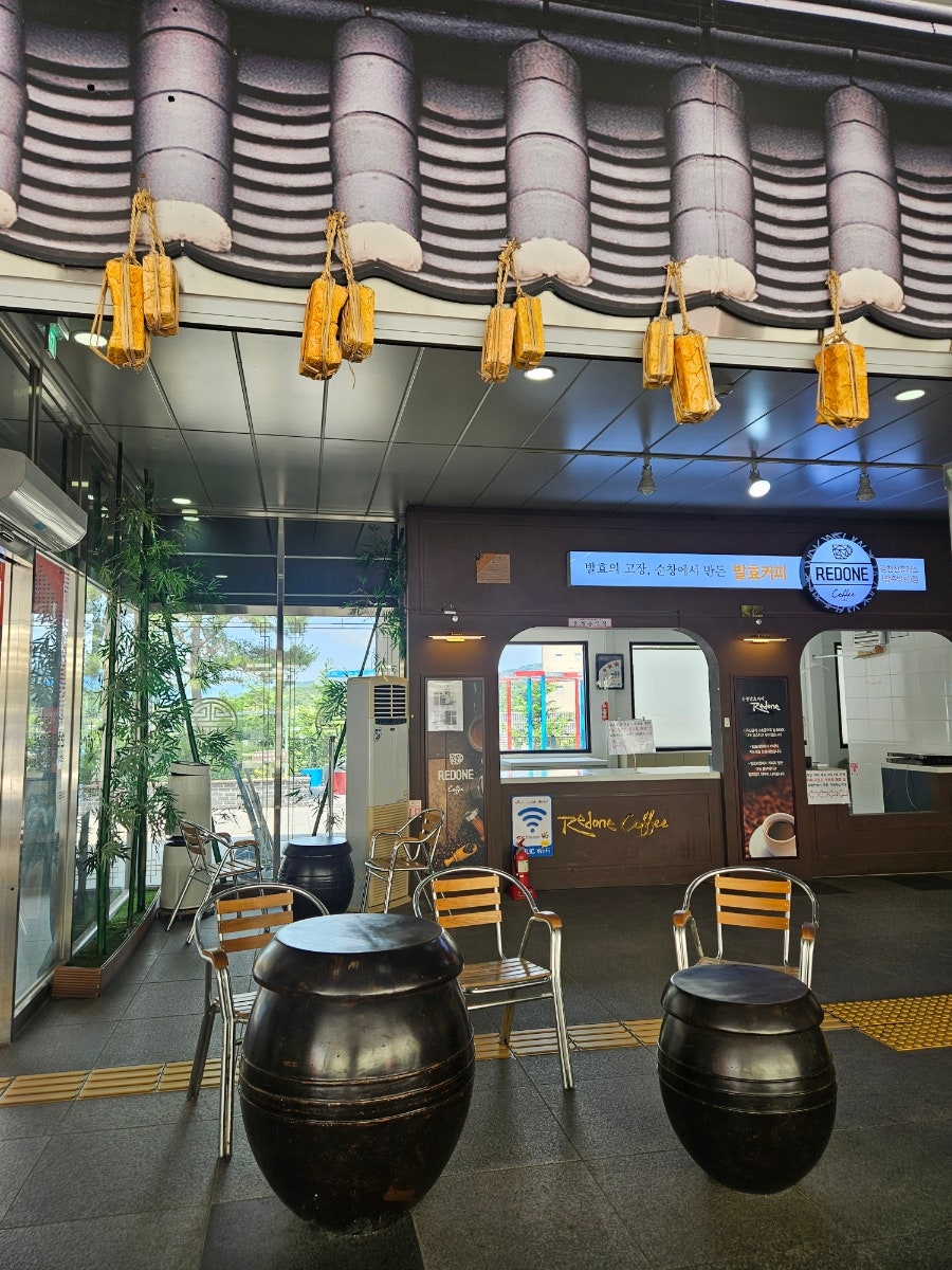 스타보드35 사진 3