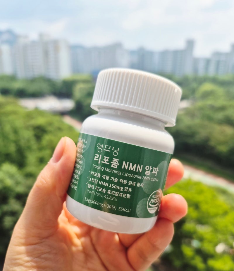임신준비영양제! 영모닝 리포좀 NMN 알파