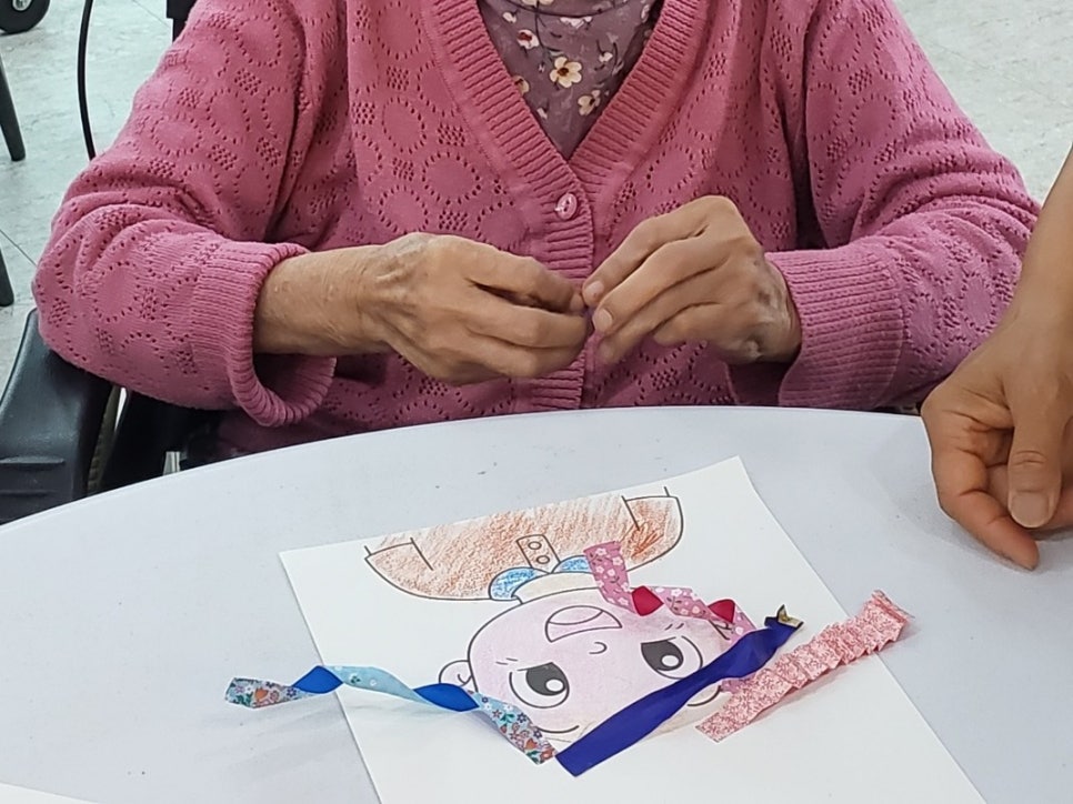 양평실버타운 사진 4