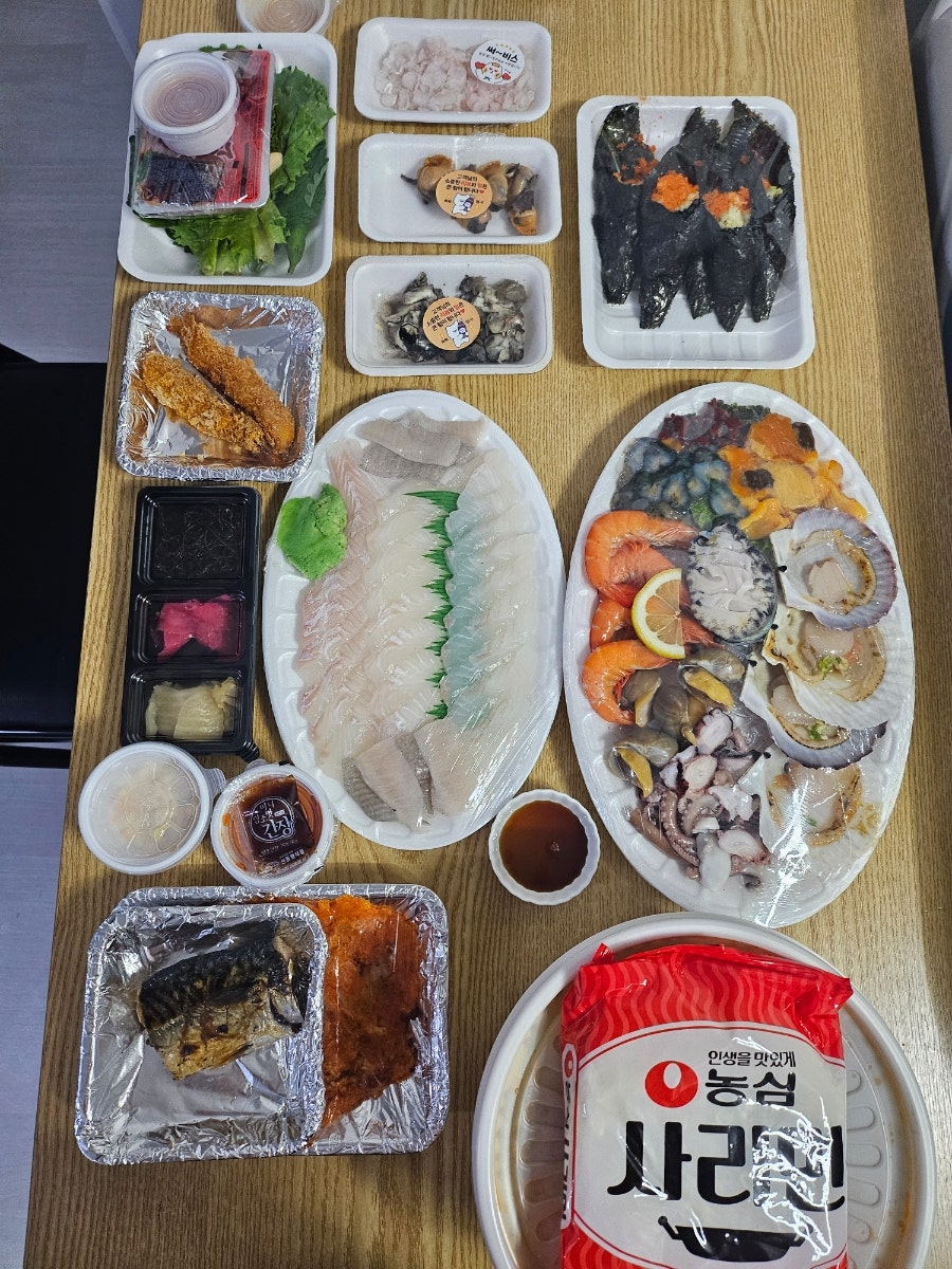 해신횟집 사진 1