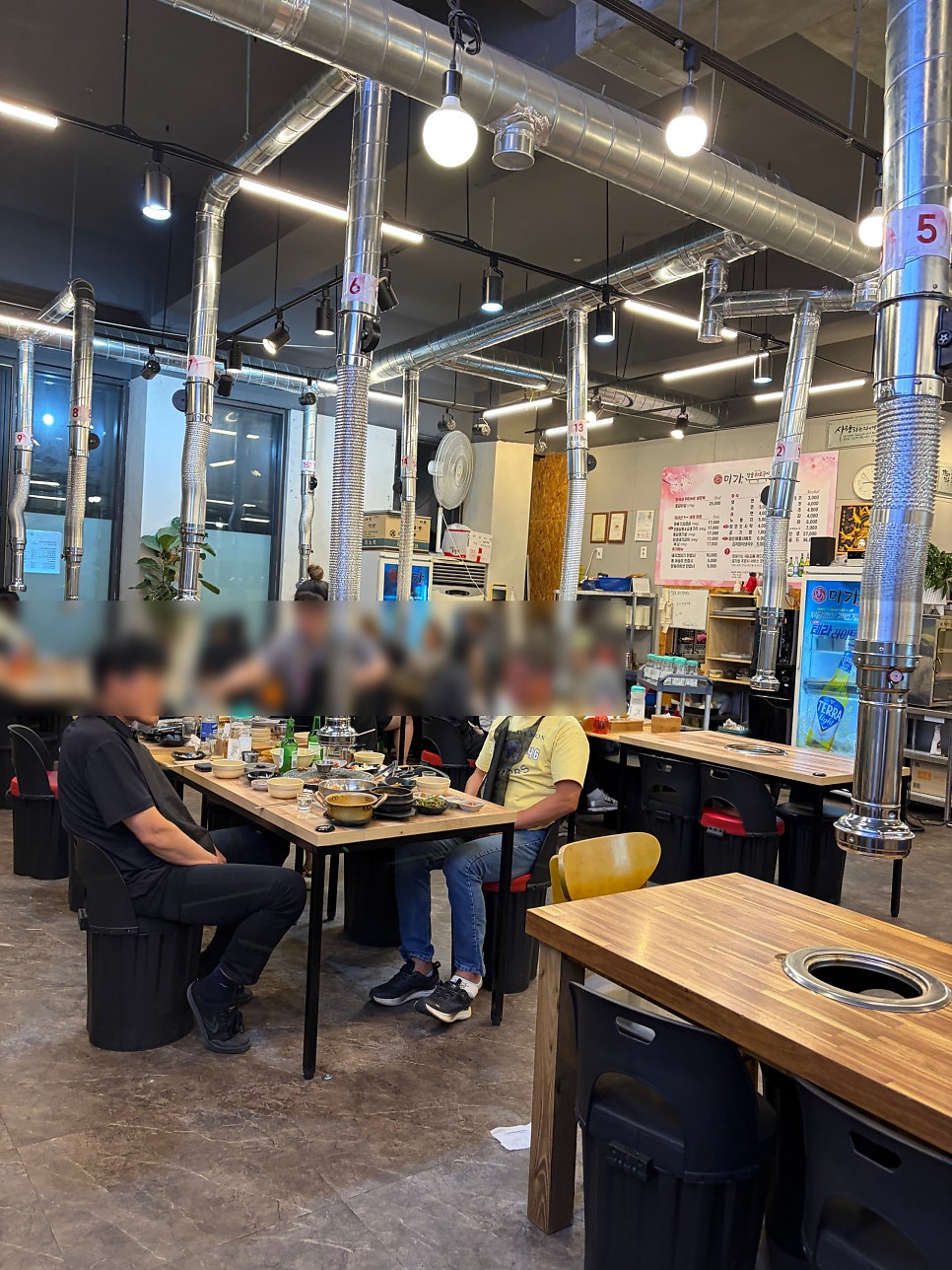 화로 사진 3