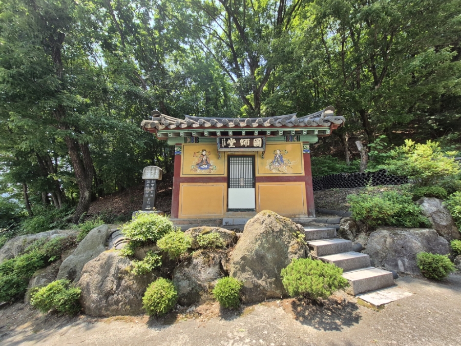 대포산 사진 2