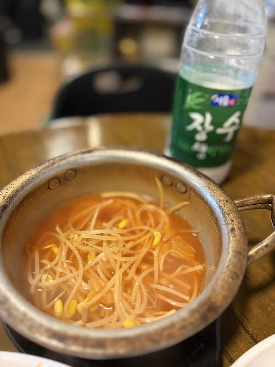 Jungdongpajeon photo 2