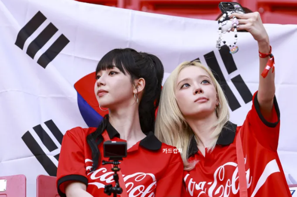 오늘자 카리나 윈터 역대급 미모로 경기장 직관, 대한민국은 체코에 2대1 역전승! 황인범 환상칩샷과 오현규 역전골