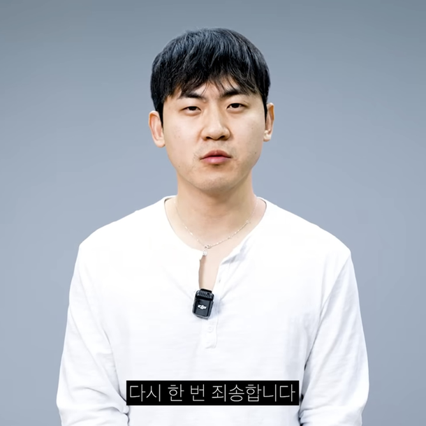 피식대학 김민수, 예상 밖의 결별 발표에 팬들 '뜬금없다' 반응
