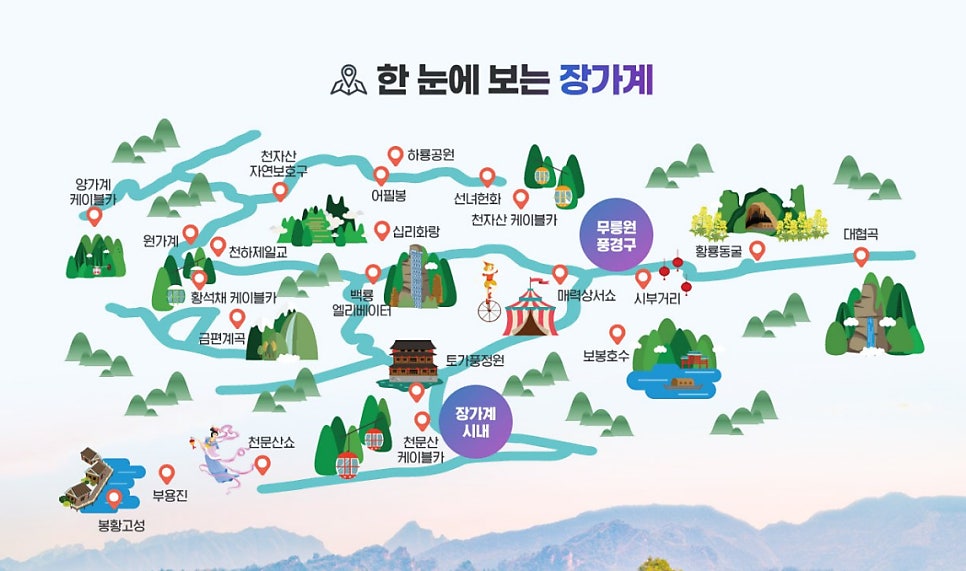 BBQ 부산아시아드점 사진 3