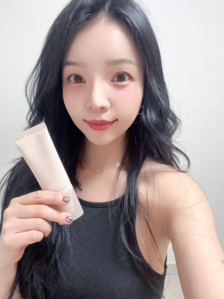  평소 23호 쓰는 여자의 꾸안꾸 로션 오브제 톤업로션 자연스러운 찐후기