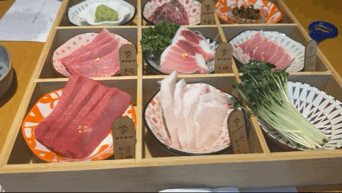  마곡 회식장소 하기 좋은 마곡나루역 근처 참치 무한리필 맛집 추천