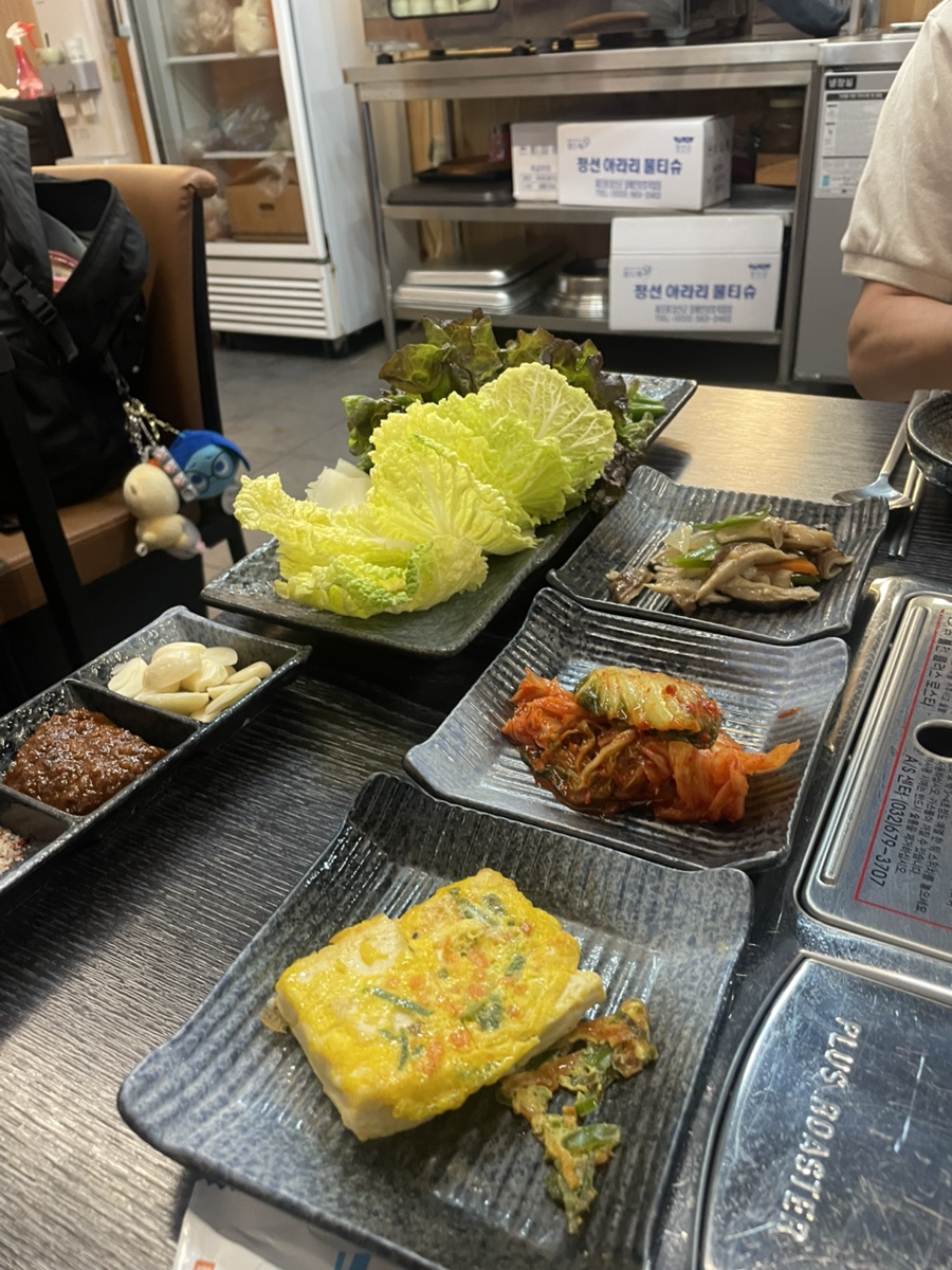 녹송로75 사진 6