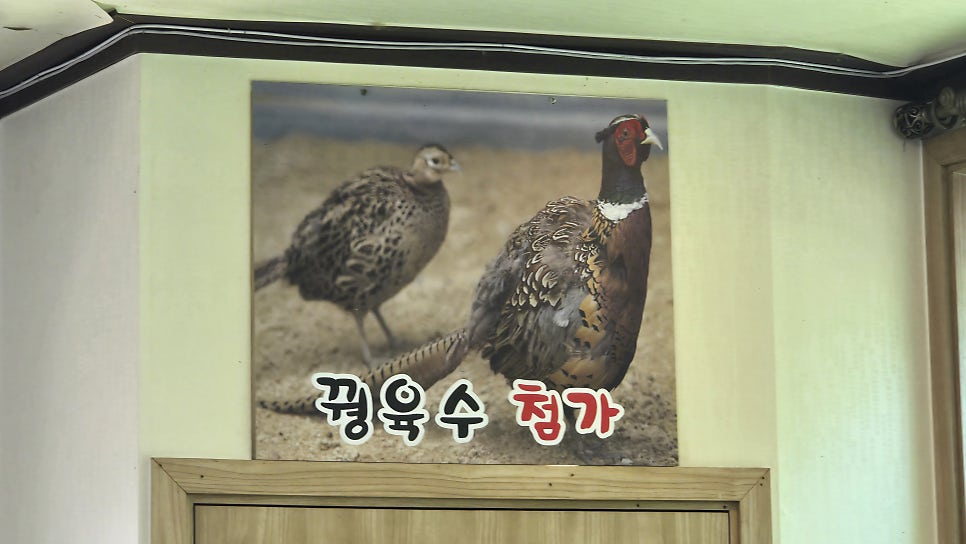 호호냉면집 사진 4