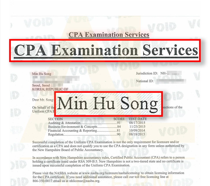  [송민후 대표변호사] 미국공인회계사 자격 기반의 차별화된 형사·금융 전문성