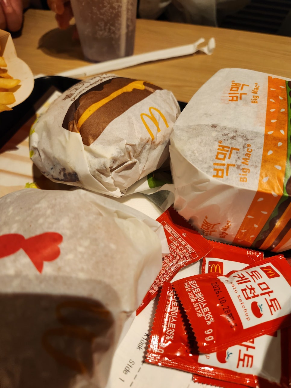 맥도날드 가야점 사진 4