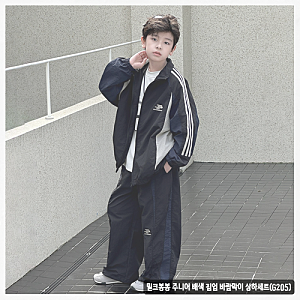 에스핏주니어상하복 어떤 걸 고를지 고민되시나요? 밀크봉봉 세트와 에스핏 5부 세트 실사용....