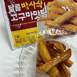 달콤 바사삭 고구마 맛탕 :: gs 편의점 신상 후기 내돈내산 재구매는 글쎄