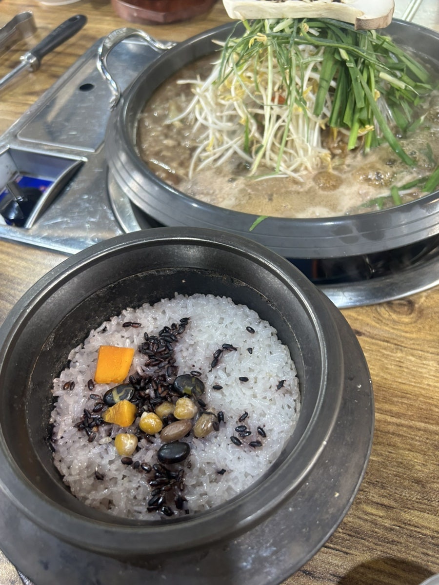 풍정불고기 사진 4