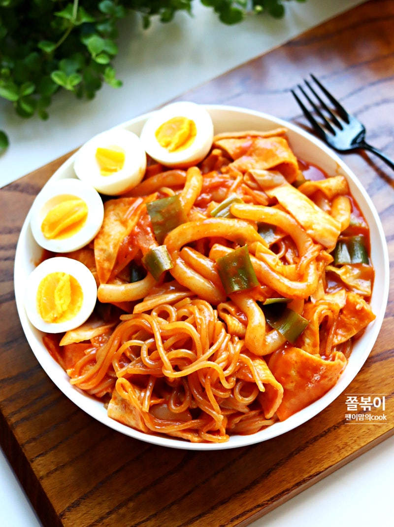 밀 떡볶이 황금레시피 양념장 쫄볶이 만드는법