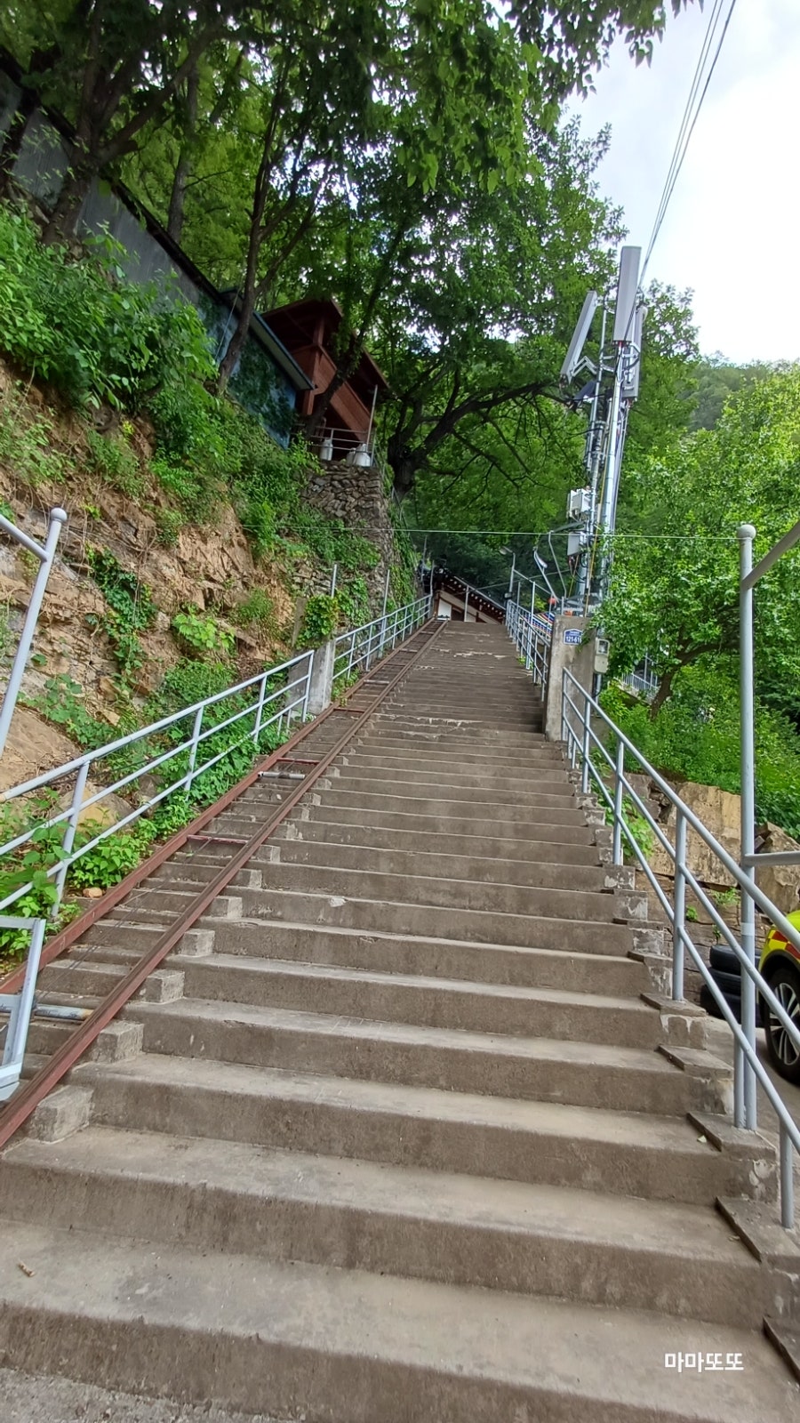근산 사진 1