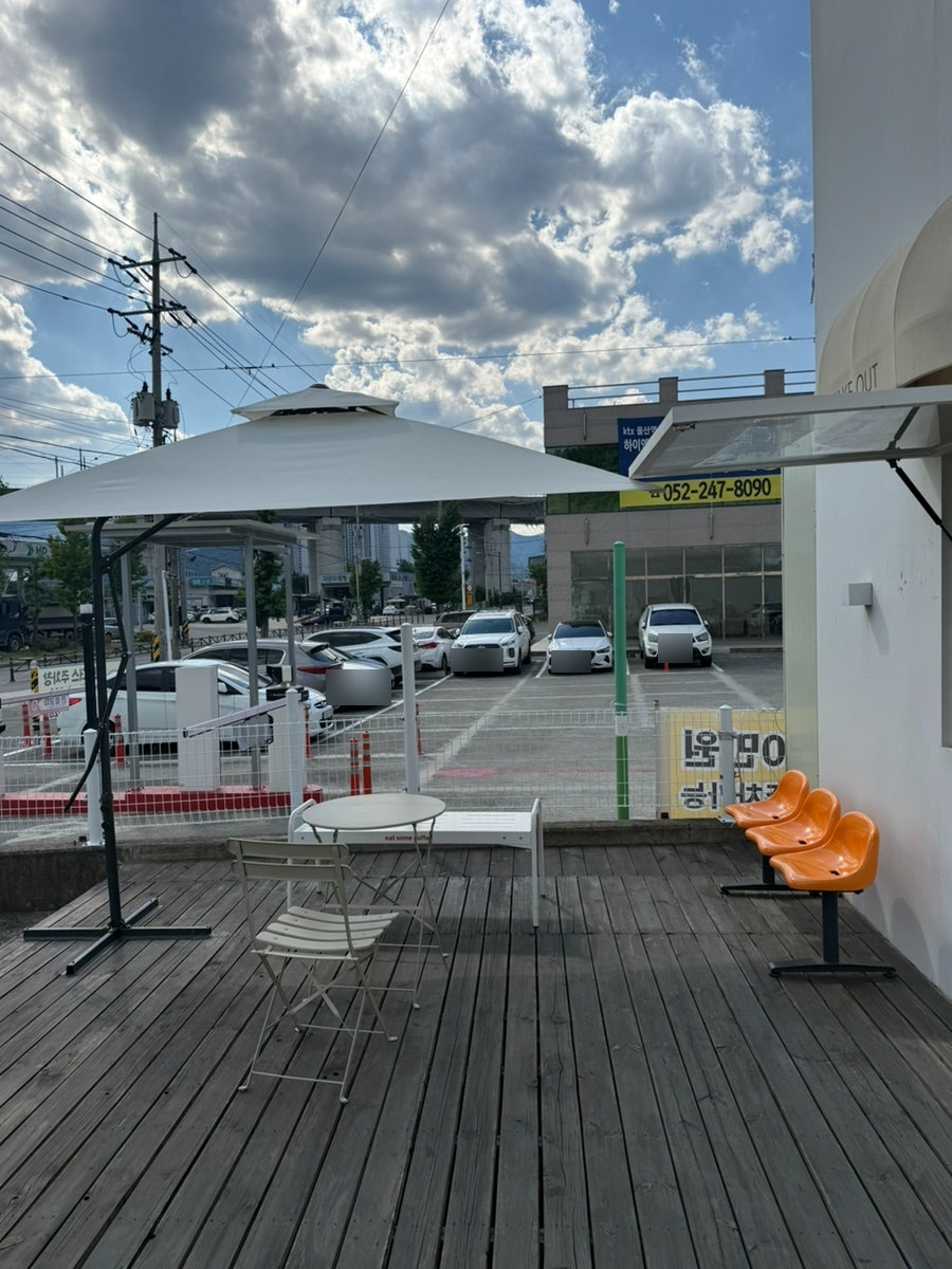 잇썸커피 사진 3