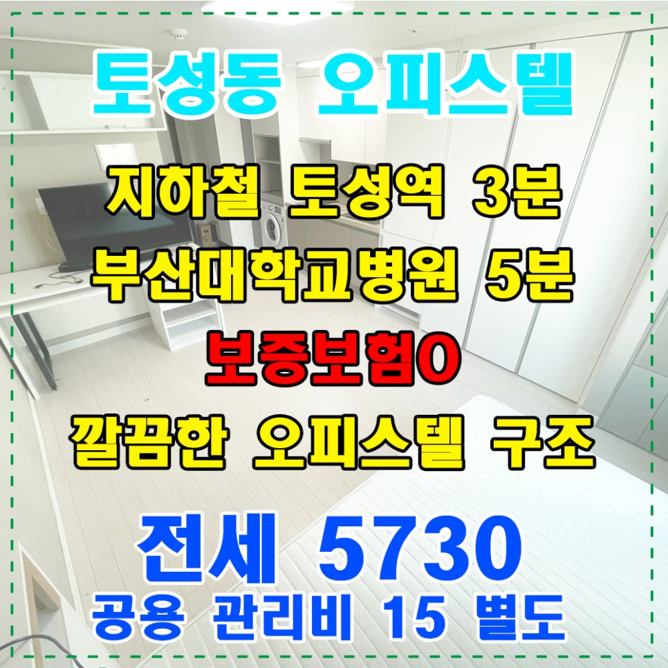 안단테 사진 1