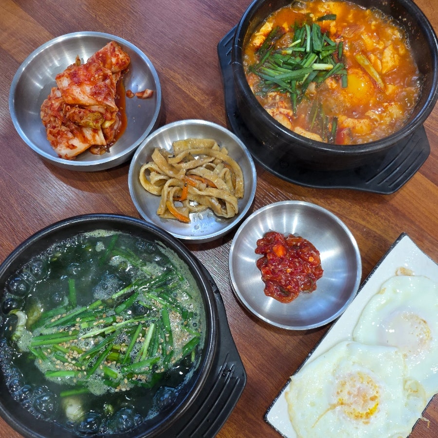 소담집 사진 6