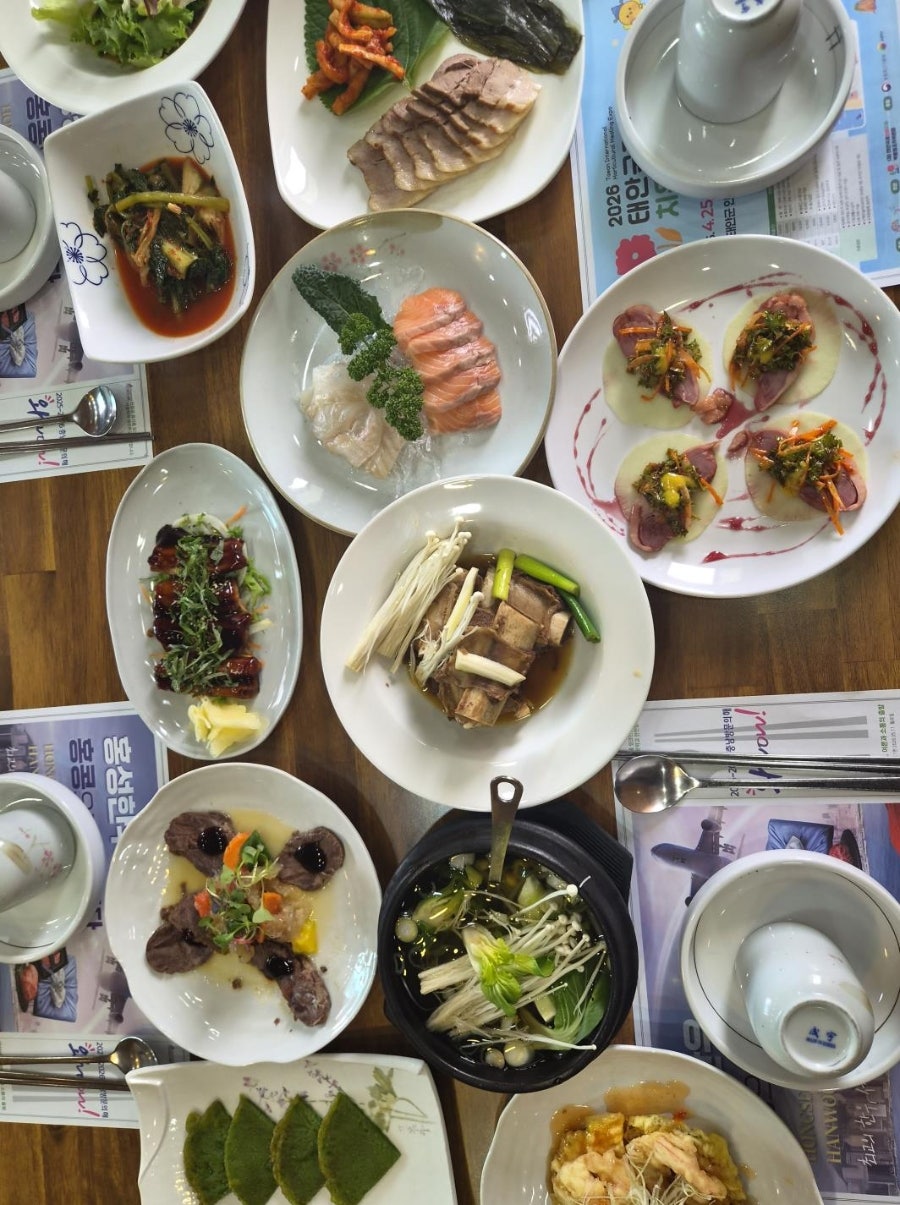 만섬 사진 1