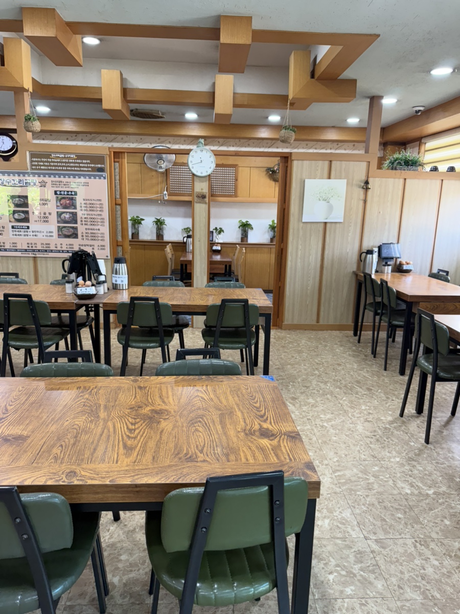 장수꼬리곰탕 사진 5