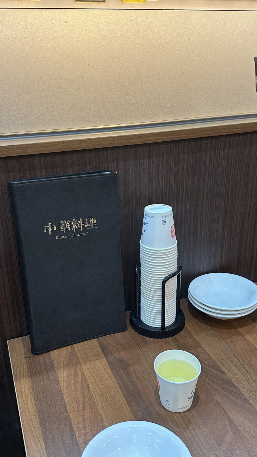 백스키친 사진 5