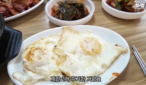 전주식당 사진 3