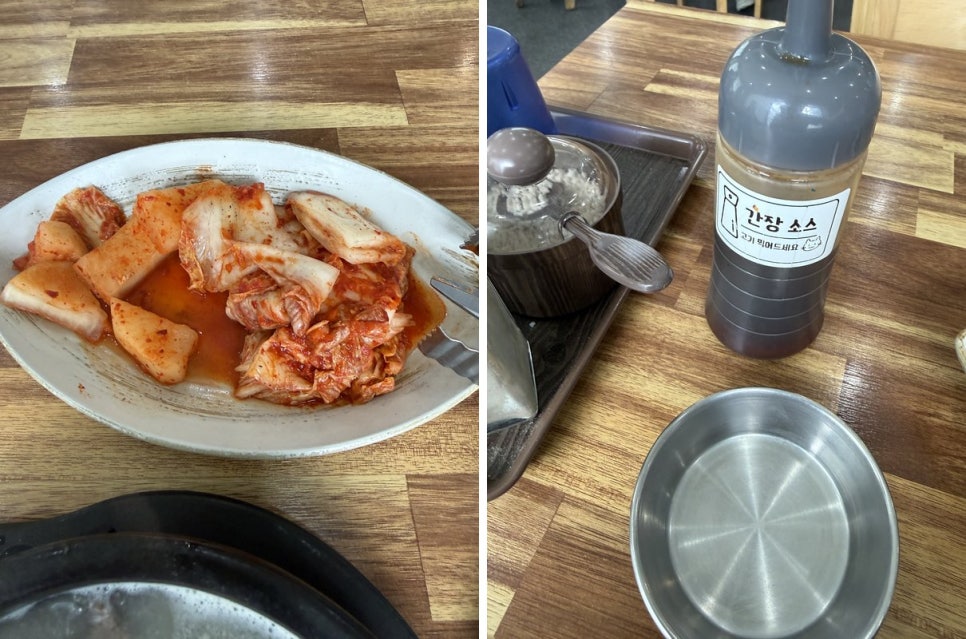 전주곰탕 사진 2