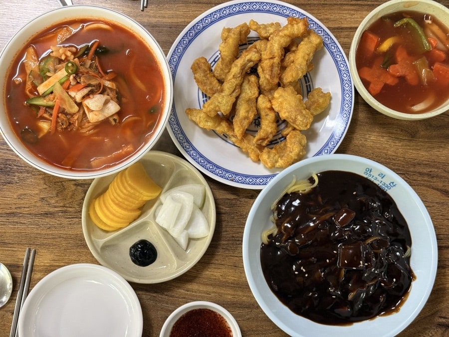 아리산 사진 1