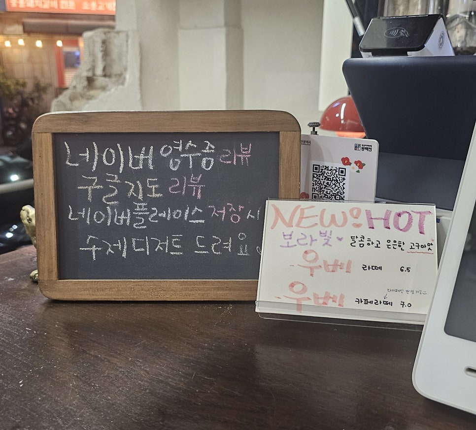 꼽표XXX 사진 6