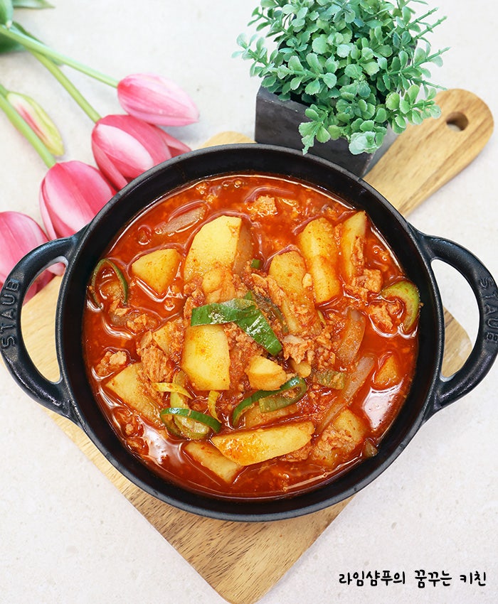 스팸 감자짜글이 만들기 백종원 감자 고추장찌개 레시피