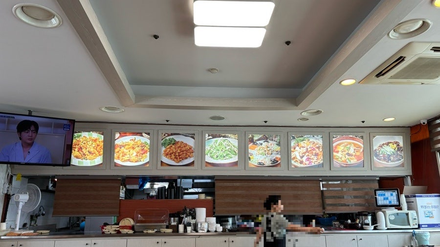 Imgeumnimsutajajangmyeon photo 3