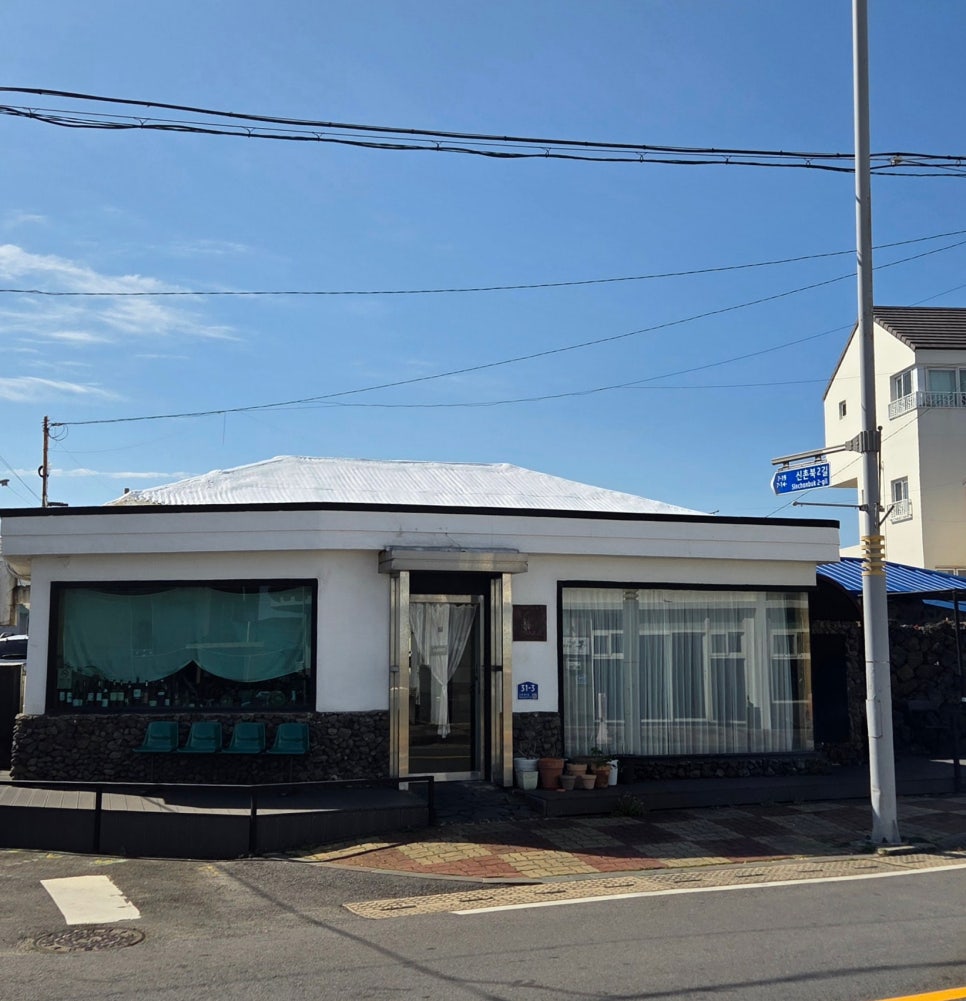 아끈식당 사진 1