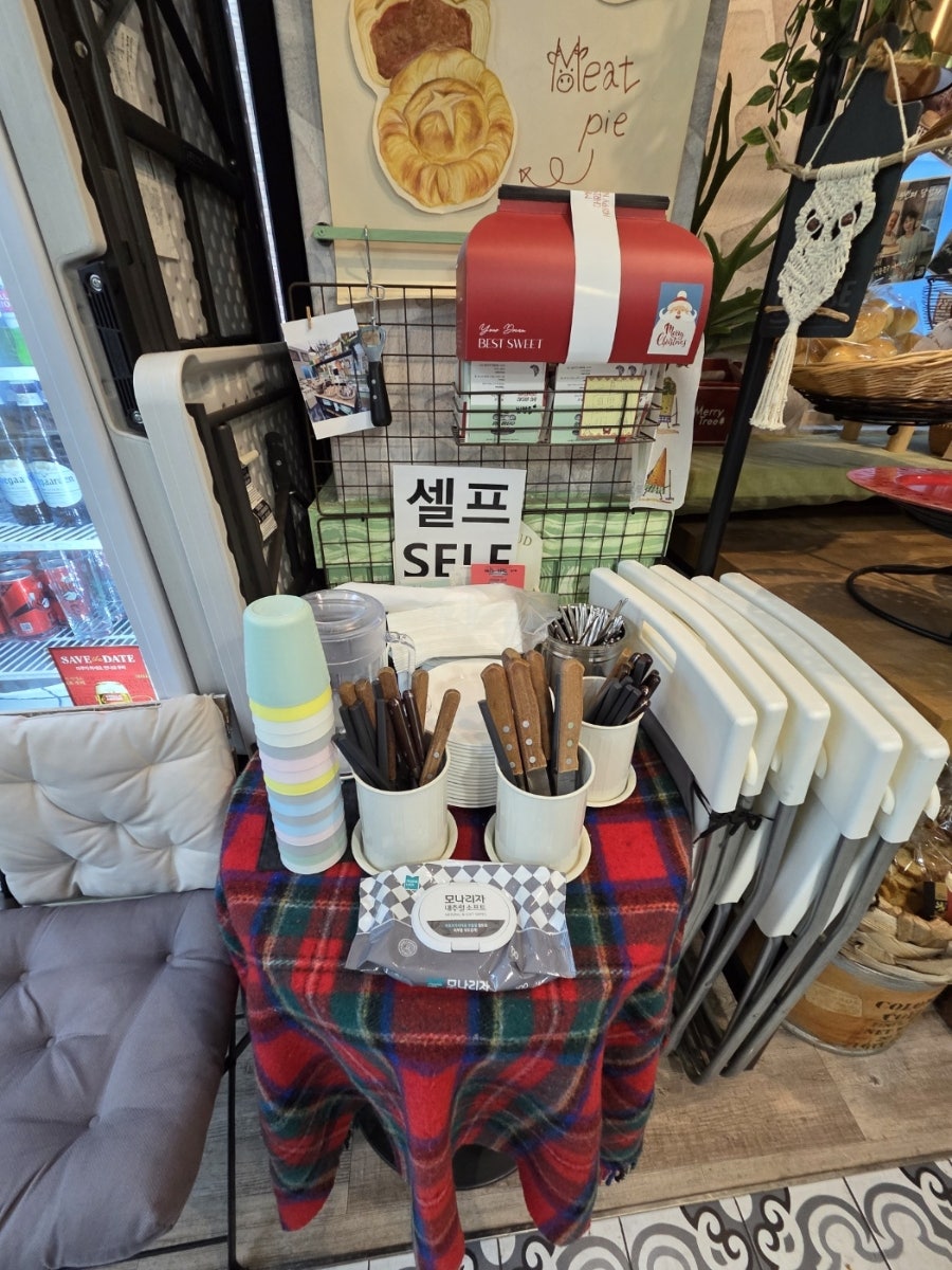 빅브레드 사진 3